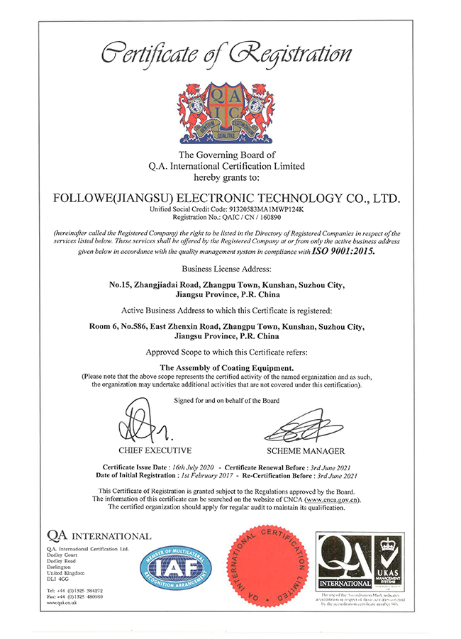 ISO9001-02