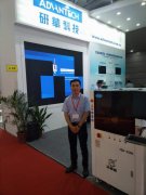 2017华南自动化展-法罗威联合研华科技盛装亮相